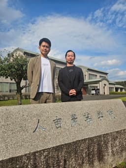 【活動報告】熊本県・人吉農芸学院（少年院）にて「心と栄養の話」を講演いたしました